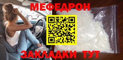 MDMA Premium VHQ Новозыбков
