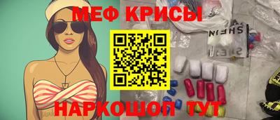 СК Новодвинск