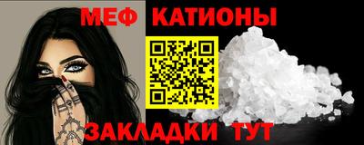 MDMA Premium VHQ Новозыбков
