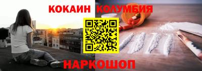 MDMA Premium VHQ Новозыбков