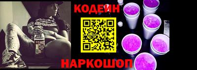 MDMA Premium VHQ Новозыбков
