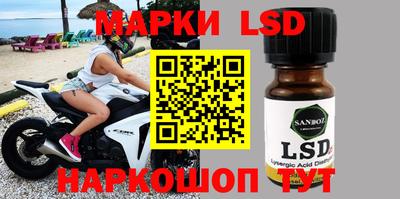 MDMA Premium VHQ Новозыбков