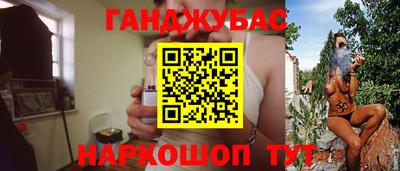MDMA Premium VHQ Новозыбков