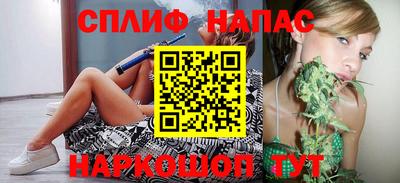 соль ск Новокубанск