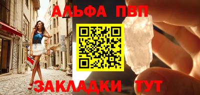 MDMA Premium VHQ Новозыбков