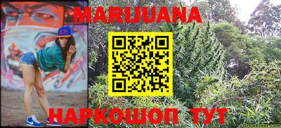 MDMA Premium VHQ Новозыбков