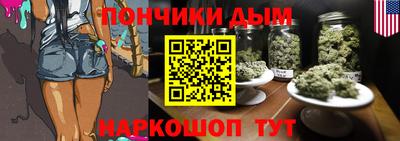 MDMA Premium VHQ Новозыбков