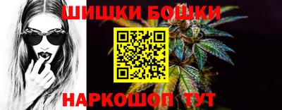 соль ск Новокубанск