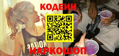 MDMA Premium VHQ Новозыбков
