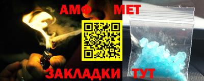 СК Новодвинск