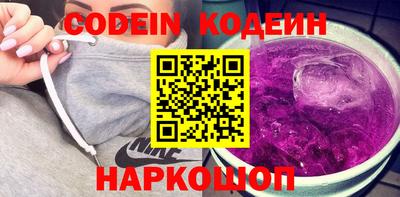 MDMA Premium VHQ Новозыбков