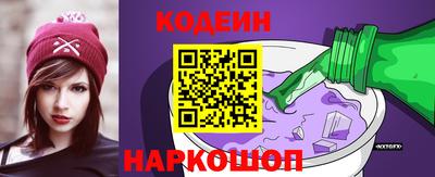 MDMA Premium VHQ Новозыбков