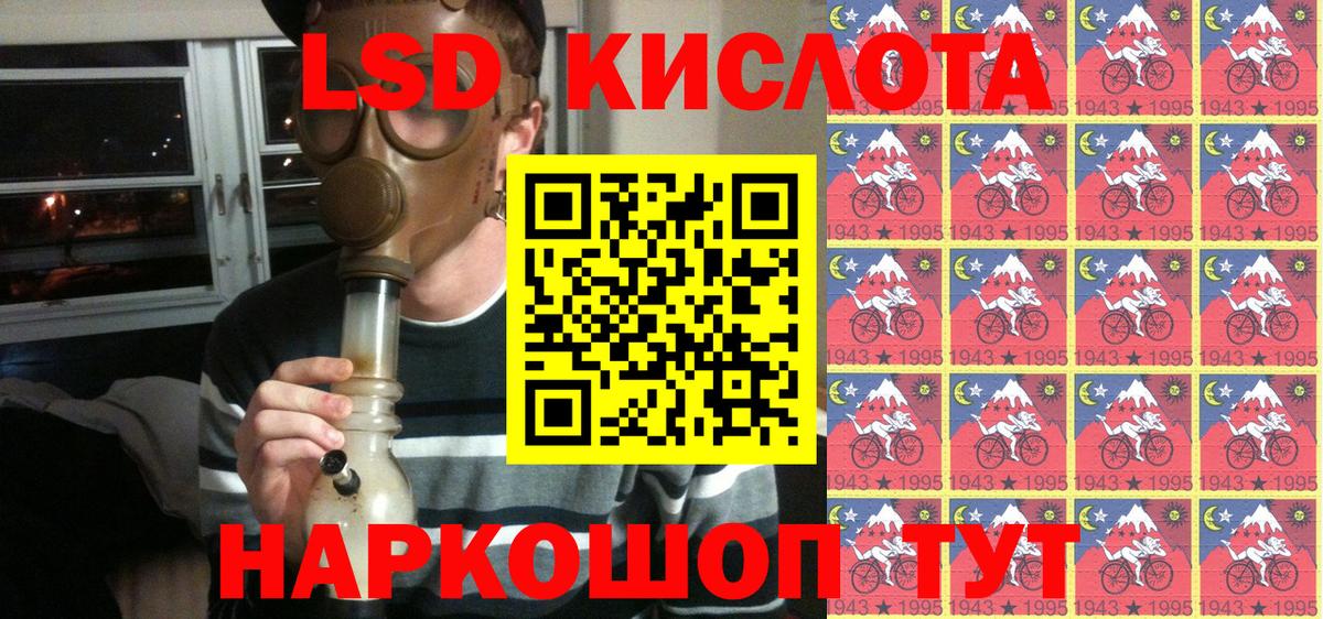 ГАШИШ  Cocaine  Вход с VPN  Каннабис  Нягань  ГАШИШ  Меф МЯУ МЯУ  